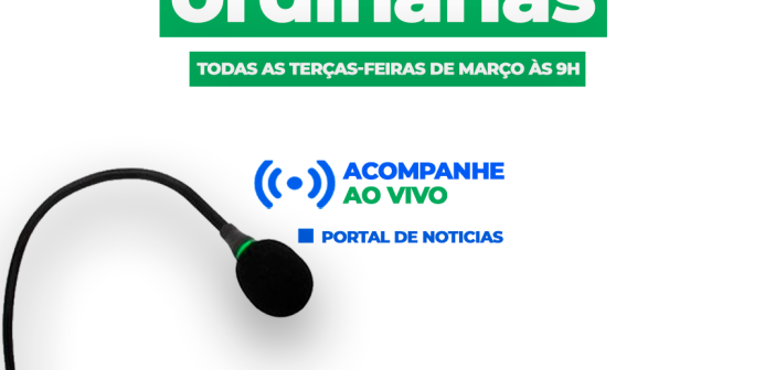 Sessões Ordinárias na Câmara Municipal de São Geraldo Do Araguaia – PA